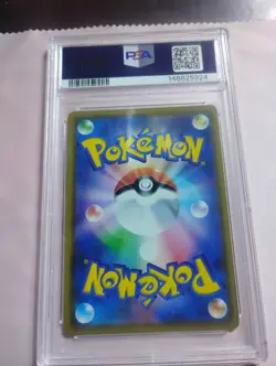 Pokemon TCG 2019 P.M JPN Sun & Moon Charizard/Braixen GX Remix Bout PSA 8 - Image 2