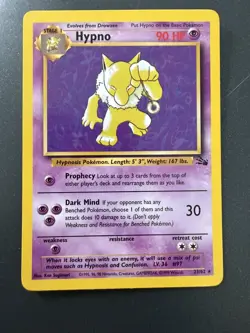 Hypno 23/62 Pokemon Fossil Non-Holo WOTC Vintage - LP - Image 1