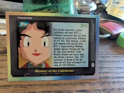 2000 TOPPS POKEMON TV FOIL #EP13 MYSTERY AT THE LIGHTHOUSE - Image 2