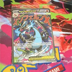 Mega Charizard X EX 023 (XY) Japanese Foil Ultra Rare Mega Evolution 360 HP - Image 1