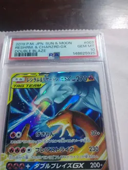 2019 POKEMON JAPANESE SUN & MOON DOUBLE BLAZE RESHIRAM & CHARIZARD GX PSA 10 - Image 2