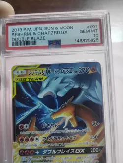 2019 POKEMON JAPANESE SUN & MOON DOUBLE BLAZE RESHIRAM & CHARIZARD GX PSA 10 - Image 3