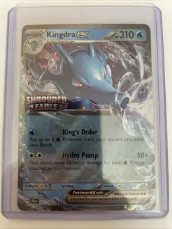 Kingdra EX [Stamped] #12 Pokemon Shrouded Fable - Image 1