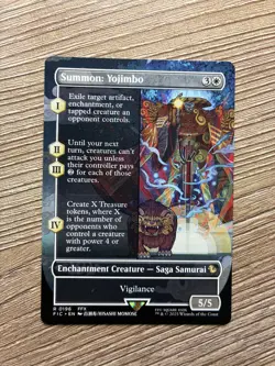 Summon: Yojimbo (REGULAR) x1 - MTG Final Fantasy Commander FIC #196 - Image 1