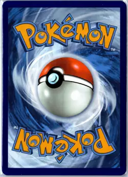 Cramorant 176/167 Illustration Rare Pokemon TCG SV06: Twilight Masquerade NM - Image 2