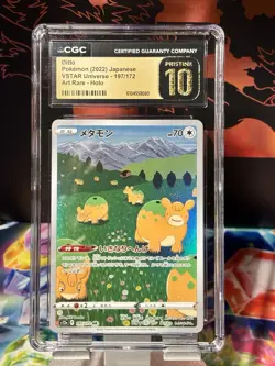 Pokemon Ditto S12a Vstar Universe 197/172 CGC Pristine 10 Art Rare Holo JPN 2022 - Image 1