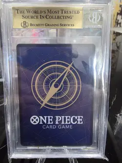 2025 Carrying On His Will Japanese-OP13-007 Ace/Sabo/Luffy SR BGS 9.5 - Image 2