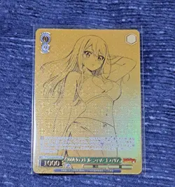 Weiss Schwarz FAIRY TAIL 100 Years Quest FT/S120-034SSP SSP Lucy Heartfilia FOIL - Image 1