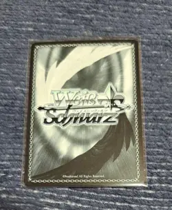 Weiss Schwarz FAIRY TAIL 100 Years Quest FT/S120-034SSP SSP Lucy Heartfilia FOIL - Image 2