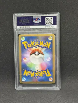 2007 Pokemon Mew Holo Card Tree of Beginning's 10th Movie Commemorative, PSA 10 - Image 2