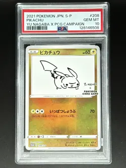 PSA 10 Pikachu 208/S-P Yu Nagaba X PCG Campaign Promo 2021 Pokemon Card Japanese - Image 1