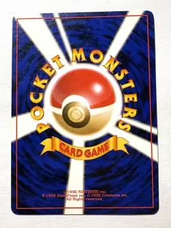 Blaine's Growlithe #58 Japanese Gym Heroes Pokemon Card - NM Vintage - Image 2