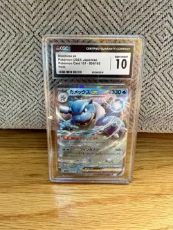 CGC 10 Japanese Blastoise ex 009/165 Holo RR 151 sv2a Gem Mint Pokemon Card - Image 1