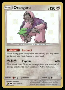 Pokemon Cards Oranguru SV44/SV94 Hidden Fates Rare NM - Image 1