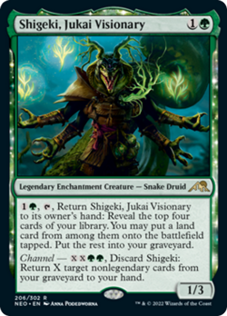 Shigeki, Jukai Visionary Kamigawa: Neon Dynasty NM Green Rare MTG CARD ABUGames - Image 1