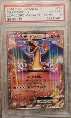 Pokemon PSA 10 GEM MINT CHARIZARD EX Coro Coro Holofoil Promo Card 030/XY-P - Image 1