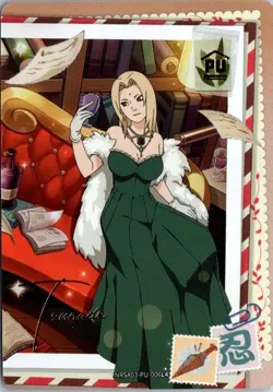 Naruto Kayou Series 3 PU Tsunade NRSA03-PU-006L4 English TCG Card - Image 2