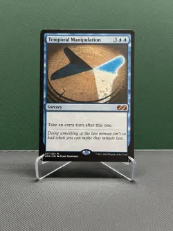 Temporal Manipulation The List Reprints Regular - Image 1