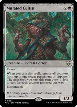 Mutated Cultist [M3C - 53] - Image 1