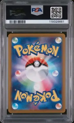2023 Japanese Pokemon sv1V Violet ex 082/078 Slowpoke PSA 10 - Image 2