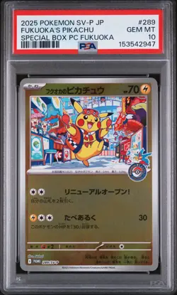 FUKUOKA'S PIKACHU Special Box Pokemon Center Scarlet & Violet Promo #289 PSA 10 - Image 1