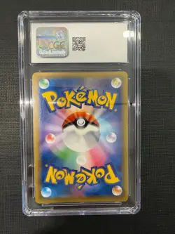 2017 POKEMON CGC 10 GEM MINT JAPANESE SHINING LEGENDS 004 SHINING CELEBI-HOLO - Image 2