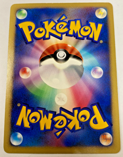Auth Pokemon Card Crystal Tower's Entei 10th Movie Promo Japanese from Japan - Image 2