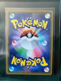 Mewtwo GX Japanese 042/131 GX Starter Decks Rare Pokemon TCG - Image 2