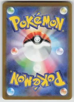 JP-01 Japanese Holo Foil Charizard 010/071 Rare S10b: Pokemon GO - Image 2