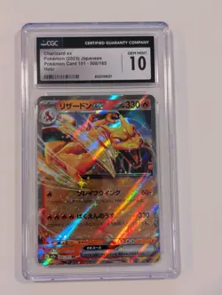 Pokemon TCG Charizard ex 006/165 Sv2a: Pokemon Card 151 Holo (Japanese) CGC 10 - Image 1