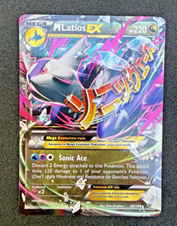 2015 Pokemon XY Roaring Skies M Latios EX Holo 59/108 - Image 1