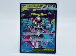 Pokemon TCG - Ascended Heroes - Mega Diancie ex 267/217 - Mega Attack Rare - Image 1