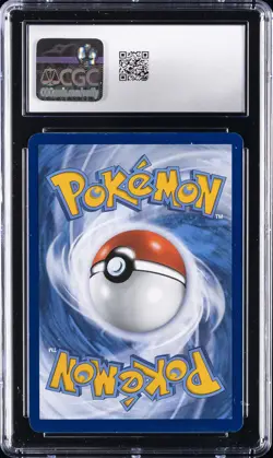 2024 POKEMON TWM EN-TWILIGHT MASQUERADE ILLUSTRATION RARE #178 WATTREL CGC 9 - Image 2