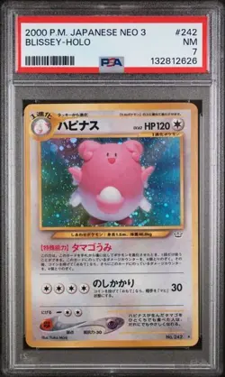 2000 POKEMON JAPANESE NEO 3 #242 BLISSEY-HOLO PSA 7 - Image 1