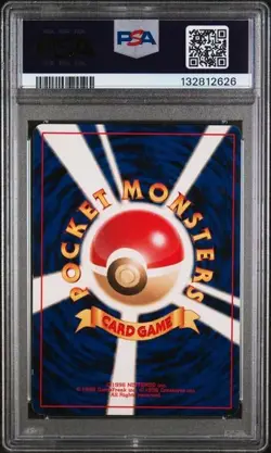 2000 POKEMON JAPANESE NEO 3 #242 BLISSEY-HOLO PSA 7 - Image 2