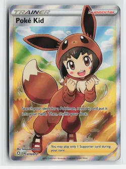 Poke Kid 070/072 Ultra Rare Shining Fates Pokemon Near Mint - Image 1