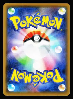 Mimikyu 063/173 Tag All Stars SM12A 2019 Pokemon Japanese Near Mint - Image 2