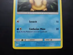 Pokemon - Psyduck 40/236 Common Sun & Moon Cosmic Eclipse - Image 3