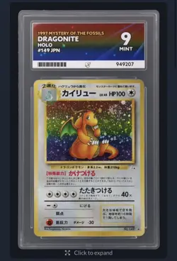🌀 Pokemon Dragonite No. 149 Fossil Holo 1997 - Japanese - ACE 9 pop 22!! - Image 1