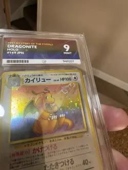 🌀 Pokemon Dragonite No. 149 Fossil Holo 1997 - Japanese - ACE 9 pop 22!! - Image 2