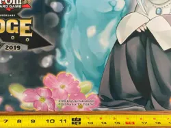 Yugioh, Ghost Sister & Spooky Dogwood, Judge, Playmat, Preowned - Image 3