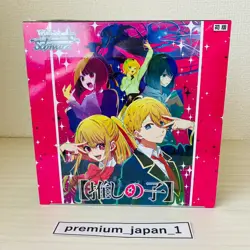 BUSHIROAD Weiss Schwarz Booster Pack Oshi no ko Box Japanese - Image 1