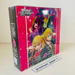 BUSHIROAD Weiss Schwarz Booster Pack Oshi no ko Box Japanese - Image 5