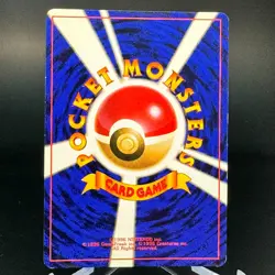 Blastoise No. 009 Holo Rare Base Set Japanese Pokemon Card 1996 - Image 2
