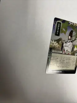 Royal Treatment JP Silver Scroll Strixhaven Foil Card #0186 MTG LP - Image 5