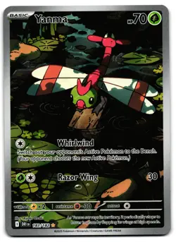 Yanma 183/182 - 🌊 Destined Rivals Illustration Rare Pokemon TCG 🖤 - LP - Image 1