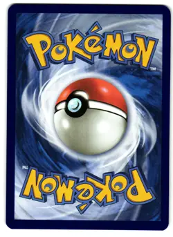 Yanma 183/182 - 🌊 Destined Rivals Illustration Rare Pokemon TCG 🖤 - LP - Image 2