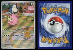 Chansey 187/167 Twilight Masquerade TWM Illustration Rare Pokemon NM - Image 3