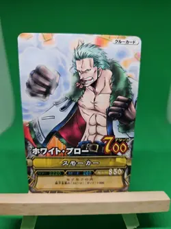 NM Smoker Marines C262 One Piece OnePy Berry Match Bandai Tcg Ccg Japanese Cool - Image 1