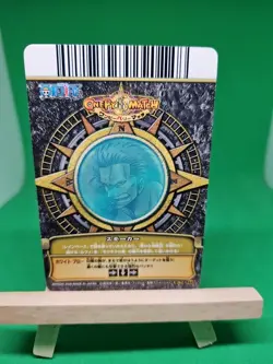 NM Smoker Marines C262 One Piece OnePy Berry Match Bandai Tcg Ccg Japanese Cool - Image 2
